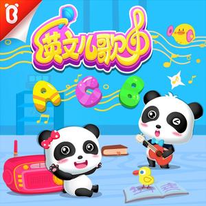 被体育生男友cao到爽网站
