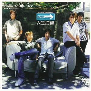 被体育生男友cao到爽网站
