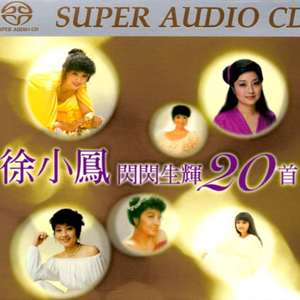 被体育生男友cao到爽网站
