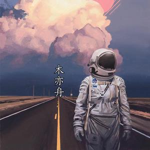 被体育生男友cao到爽网站
