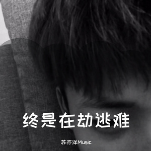 被体育生男友cao到爽网站
