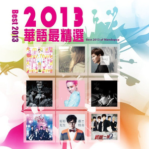 被体育生男友cao到爽网站
