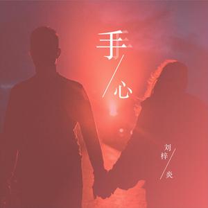 被体育生男友cao到爽网站
