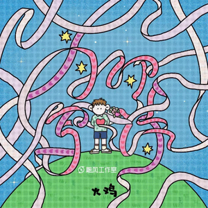 被体育生男友cao到爽网站
