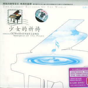 被体育生男友cao到爽网站
